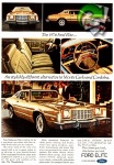 Ford 1976 13.jpg